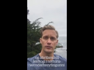 Alex endorsing his friend, andri snær magnason, for president of iceland