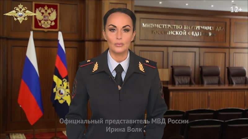 В центре внимания работает полиция! выпуск 34