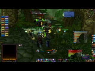 Рейды твинками wow classic