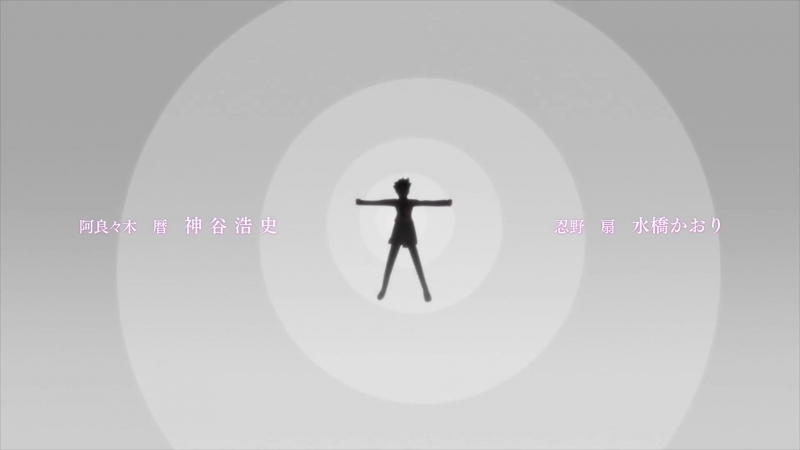 Owarimonogatari op "decent black"