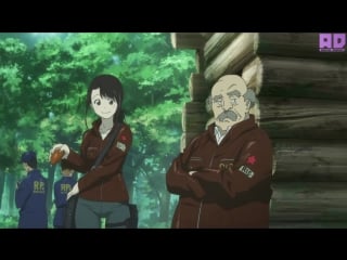 [18+] 1 серия | би начало | b the beginning | [amazing dubbing]