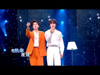 Zuo lin jie (左林杰) & guo zhen (郭震) – let me stay by your side (让我留在你身边) [youth and melody (金曲青春) ep2 10 04 2021]