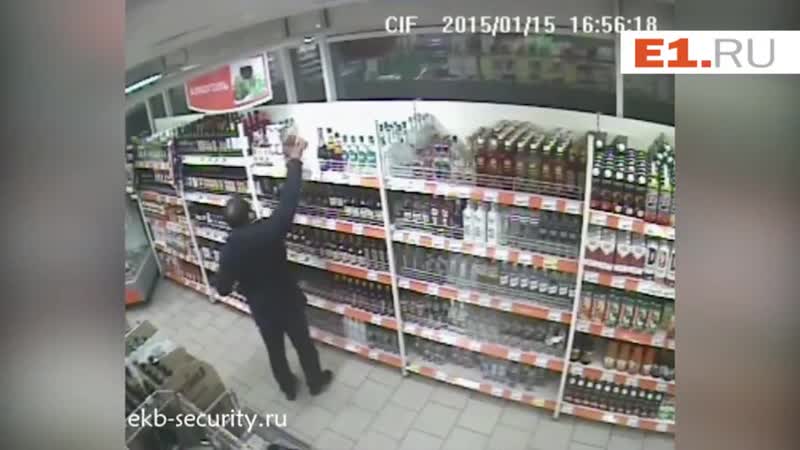 Вписка украл бухло, мгновенная карма, фейл, неудачник 99 lv