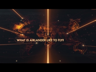 Airlander the future of aviation is here