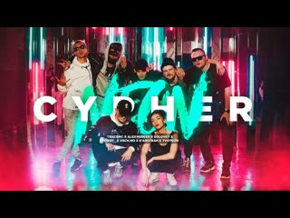 Neon cypher – tracemc x alexmerser x solovey x förby x x s'abotash x tvoyson