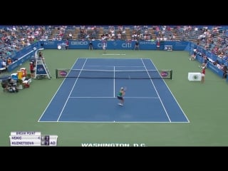 Donna vekic vs svetlana kuznetsova highlights washington 2018 final