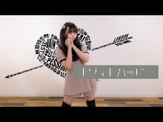 【しらす+】ホワイトハッピー【オリジナル振付】 niconico video sm38924469