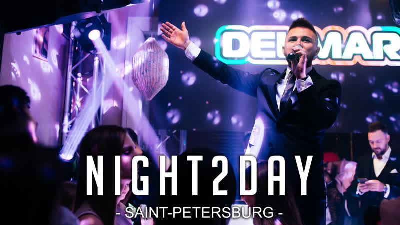 Del mar невский / birthday party / 26 09 2020