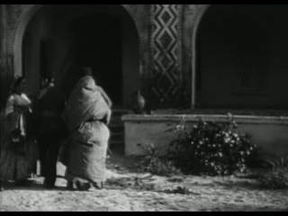 Аршин мал алан 1945