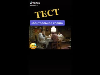 Видео от оксаны зыковой