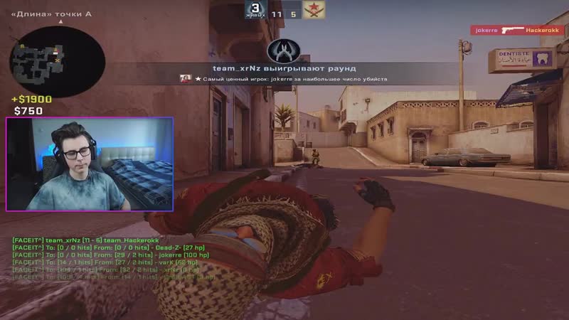 [хацкер] что будет, если зайти на 10 лвла с 50 авг (csgo)