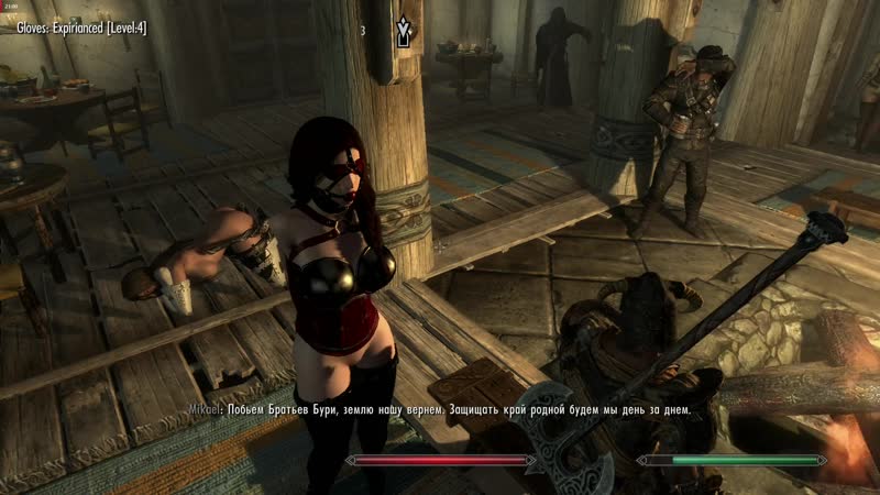 The elder scrolls armbinder