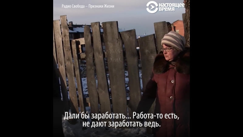 Поселок кедровое и командирои в сирию