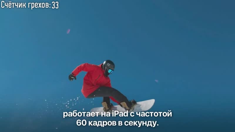 [dalbek] все грехи презентации apple 2020 (iphone 12, apple watch 6, ipad air)