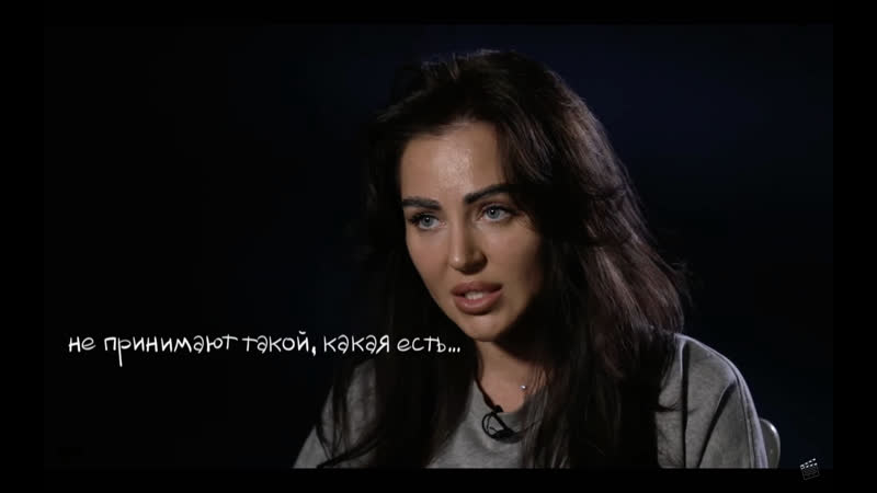 «буллингу – нет!» | виолетта чиковани