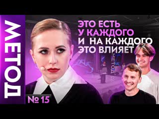 Фамилия и что за ней скрыто тайны рода юлия ивлиева шоу метод #15