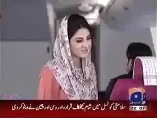 Air hostess pakistani airlines