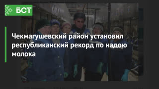 В БФУ им. И. Канта разрабатывают импортозамещающий робот для правильного кормления скота