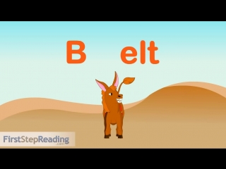 Beginning readers grammar phonics lesson, ending consonant blends