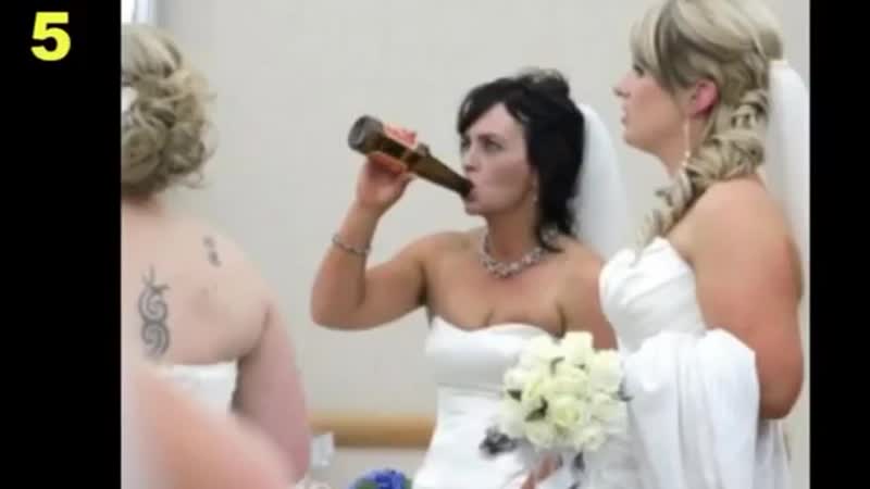 Невесты в свадебном угаре! the bride at a wedding is inadequate