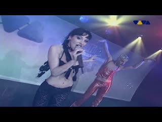 Nomansland – seven seconds (live, 1996)