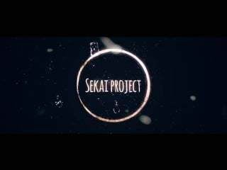 Alice in dissonance – stp opening