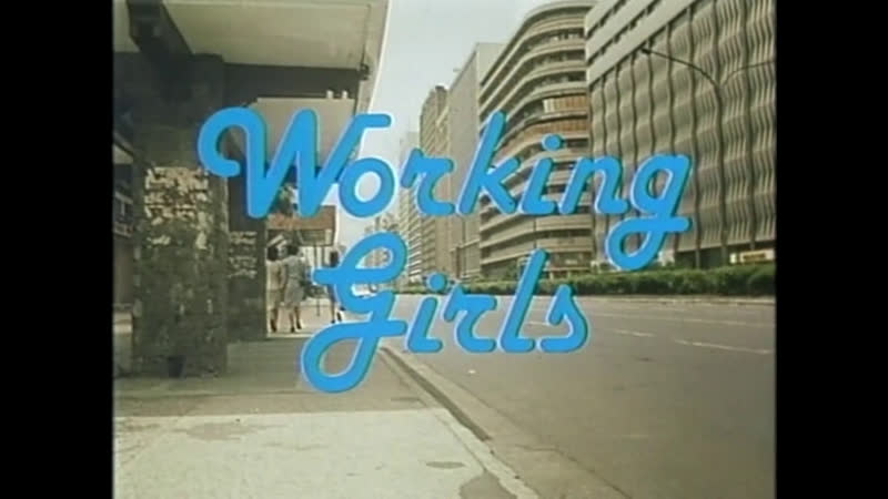 Working girls (1984) dir ishmael bernal