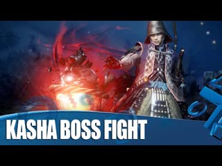 Nioh 2 new gameplay kasha boss fight