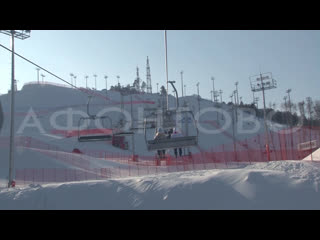 Универсиада live