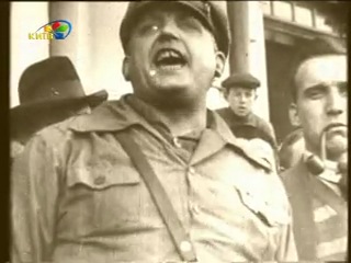 Київські історії першотравневі демонстрації (2012)