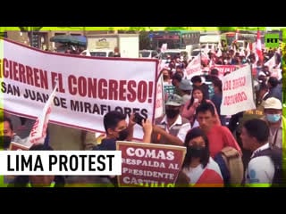 Hundreds demand peruvian president dissolve congress