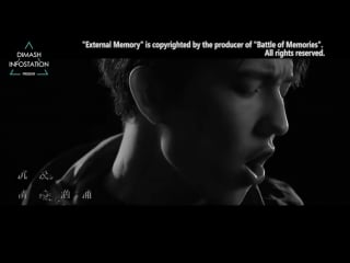 【subs】dimash kudaibergen eternal memories（english spanish japanese portuguese french）