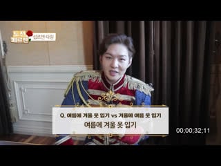 Lee changsub challenge fersen [musical marie antoinette]