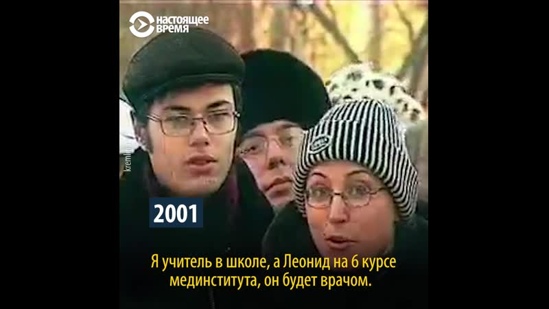 Почти 20 лет россияне говорят путину о маленьких зарплатах