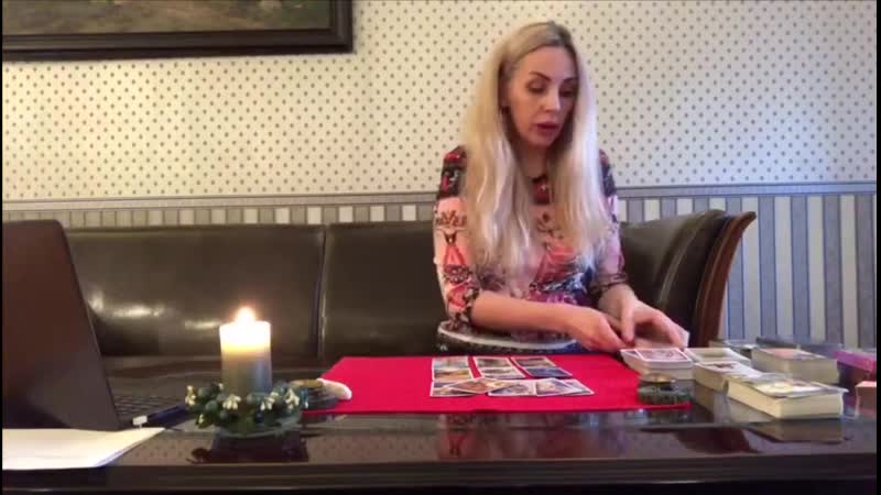 Гороскоп на май телец 2020