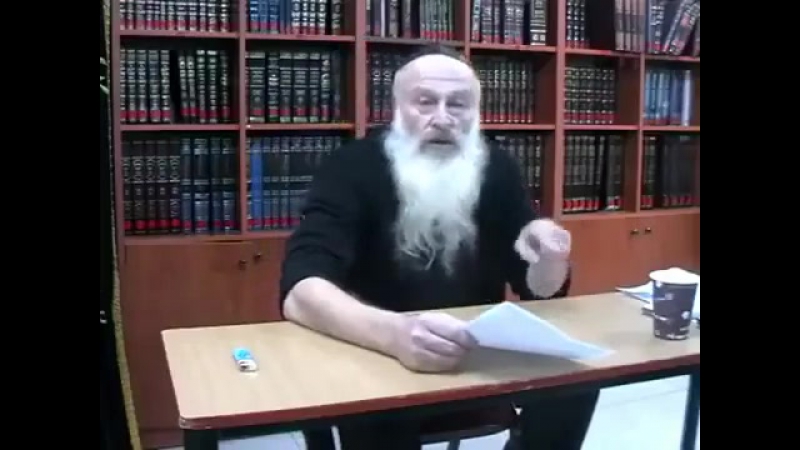 История от рави