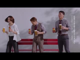 Koike eiko, hiromi, nagashima kazushige suntory 1