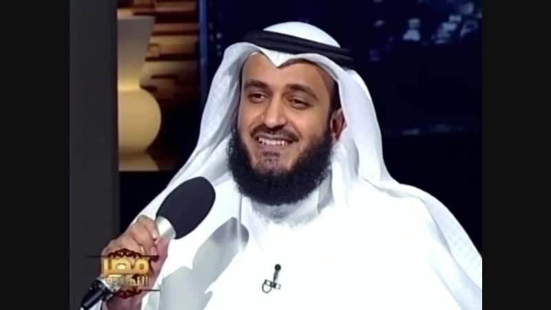 مشاري راشد العفاسي live شكراً يا مصر 2010م