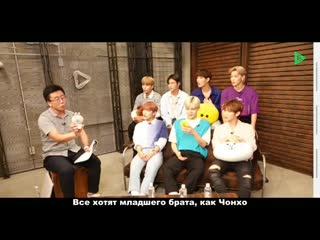 Kstyle line live with ateez 190729