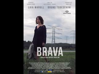 Брава brava (2017) испания