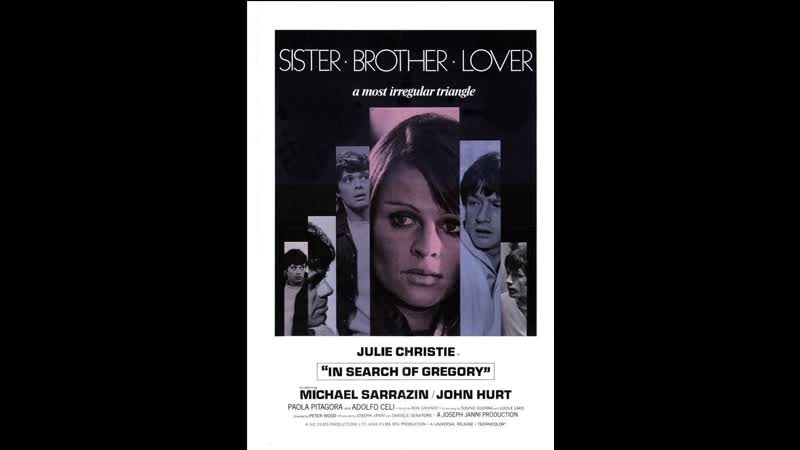 В поисках грегори in search of gregory (1970) великобритания, италия