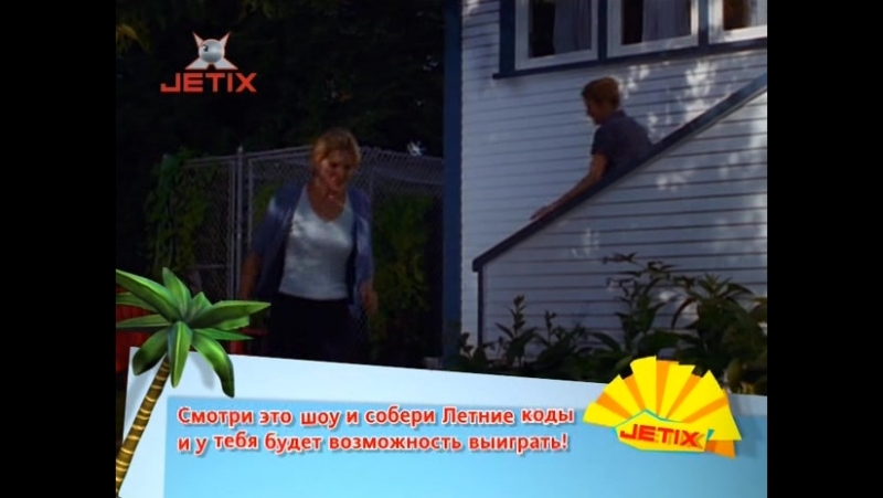 По тонкому льду в погоне за золотом (ледяной ангел) / on thin ice going for the gold (ice angel )(2000 или 2002)