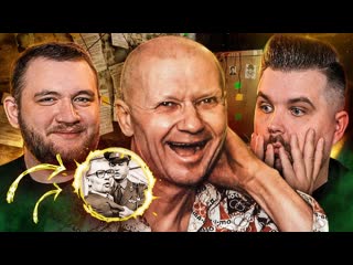 Криминальная россия арест чикатило [тупой подкат]