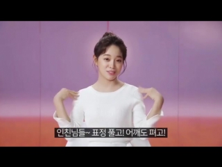 [ig] 170425 lottehimart🎁 햇살도 좋고! 바람도 좋고! 세정이와 함께라서 더더욱 좋고💕