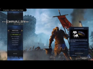 Chivalry medieval warfare gameplay