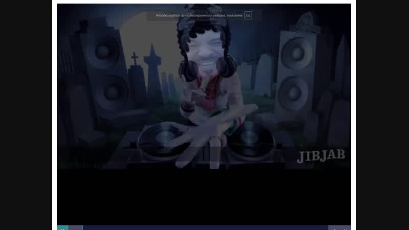 Happy halloween from illidiance!