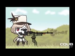 Girls frontline корд