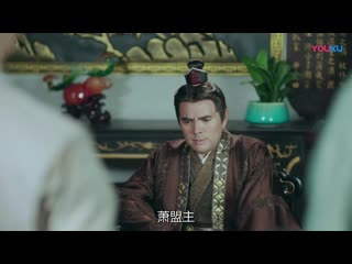 【eng sub】《天雷一部之春花秋月》第8集｜李宏毅 赵露思 吴俊余 love better than immortality ep8【捷成华视偶像剧场】 full hd mp4