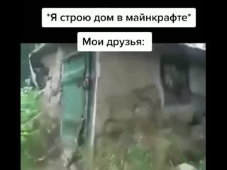 Видео от turd pony