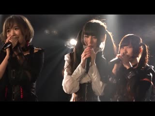 Necronomidol×hamidasystem 「sanagika no onna」 19/02/2019